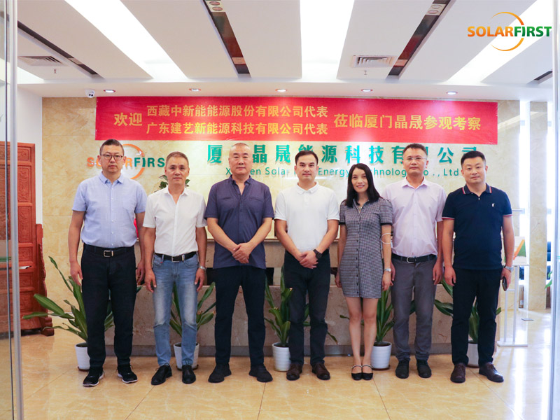 Guangdong Jianyi New Energy & Tibet Zhong Xin Neng a visité Solar First Group
