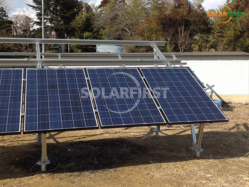 Centrale solaire terrestre de 165 kWc au Japon