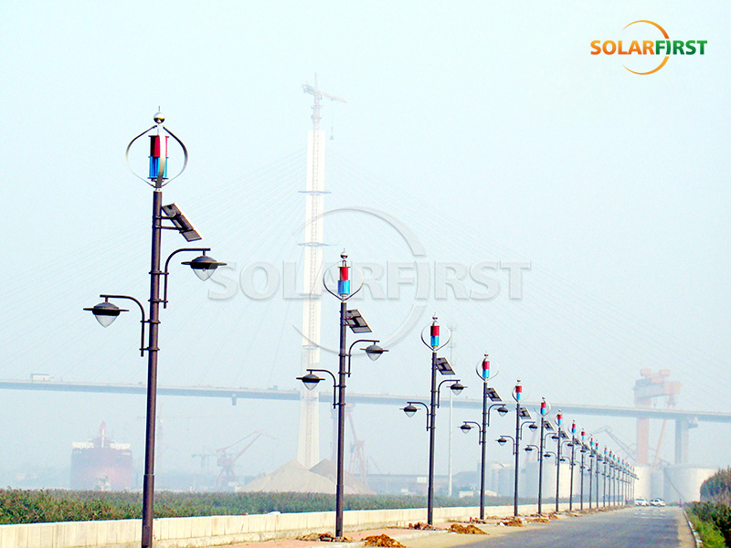 Solution d'éclairage public solaire en Corée du Sud