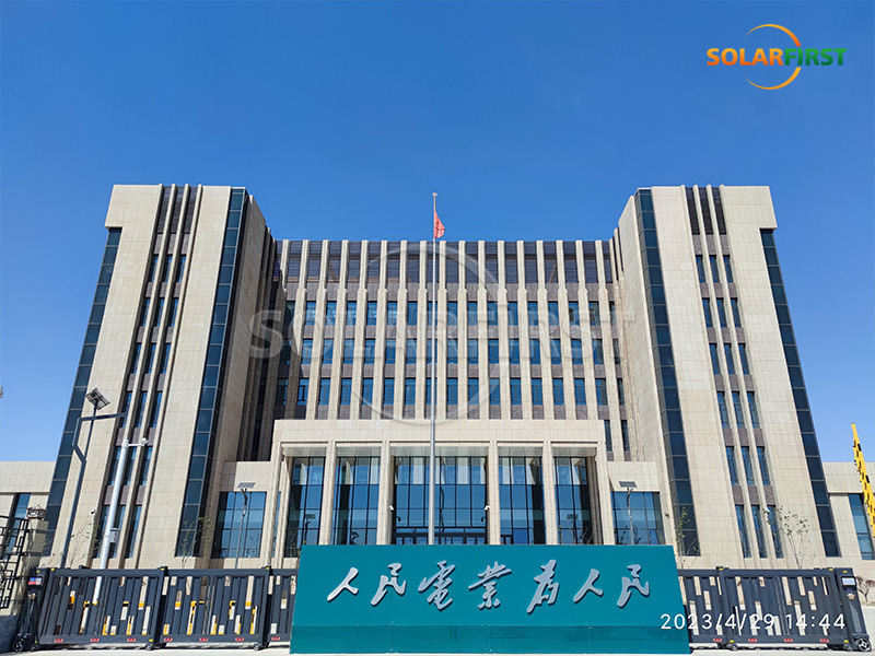 Solution de mur-rideau BIPV solaire en Chine