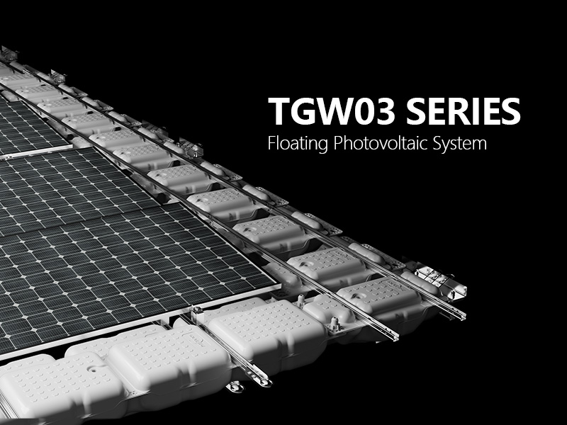 Système photovoltaïque flottant série TGW03