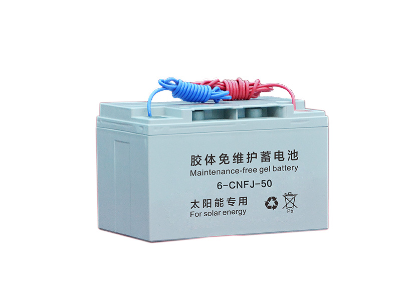 Série de batteries solaires : 12V 50Ah Paramètres