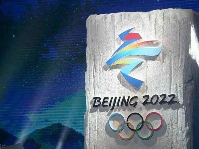 Les Jeux olympiques d'hiver de Pékin 2022, placés sous le signe de l'écologie, battent leur plein.