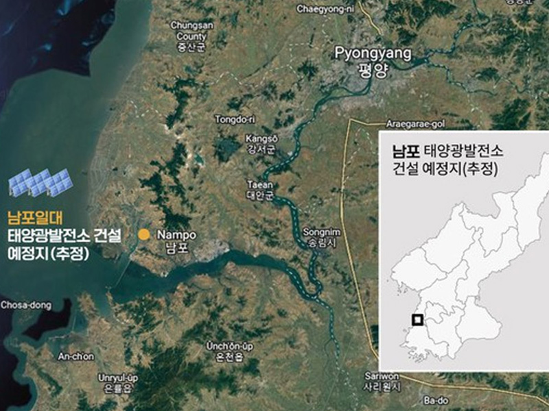 La Corée du Nord propose à la Chine un investissement solaire pour ses concessions aquacoles en mer Jaune.