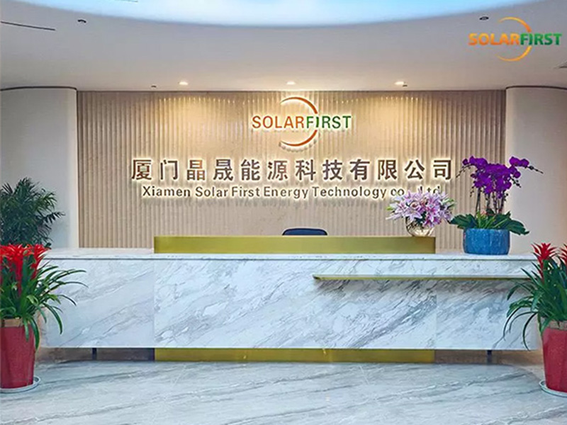 Solar First Energy Technology Co., Ltd. déménage dans son nouveau siège social