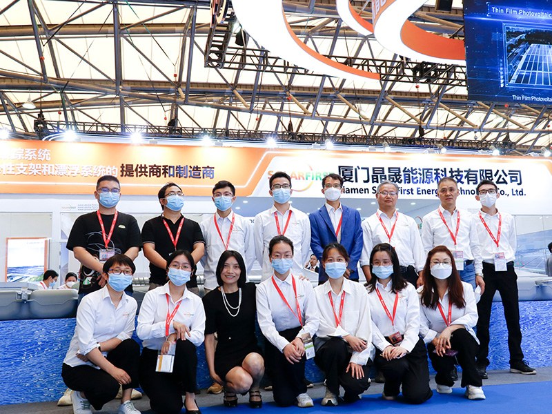 Points saillants du salon Solar First SNEC 2023