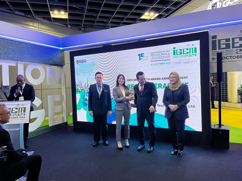SOLAR FIRST remporte le prix du « MEILLEUR STAND INTERACTIF » à l'IGEM 2024