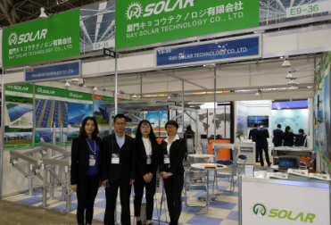 participation à la 12e expo internationale de production d'énergie photovoltaïque 2019 au japon