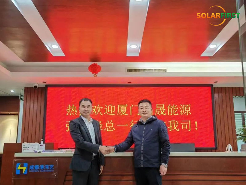 solar first group et chengdu ganghongyi electric power co., ltd. ont signé un accord de coopération stratégique
