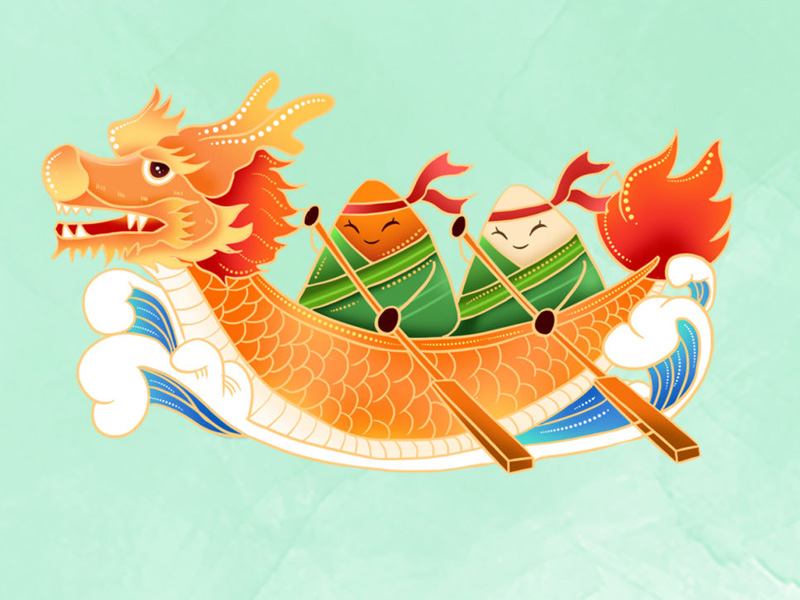 souhaits du festival des bateaux-dragons
